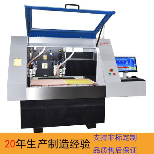 联系方式工厂档案加工专区全部商品找工厂找货源本店关注综合服务